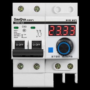 XSL5大功率定时断路器抽水泵定时开关控制器机械计时自动智能