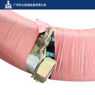 工业天然橡胶工字软管51 20m 高压气管增强软管 开山