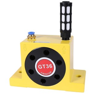 GT16气动振动震动器K-10/8/20/25/32/36振荡涡轮下料仓壁空气震荡