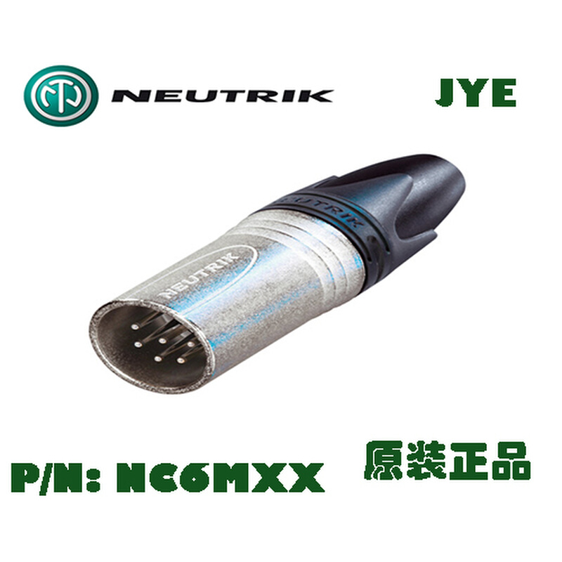 NC6MXX NEUTRIK优曲克镀镍外壳和镀银触点的6芯公头电缆连接器