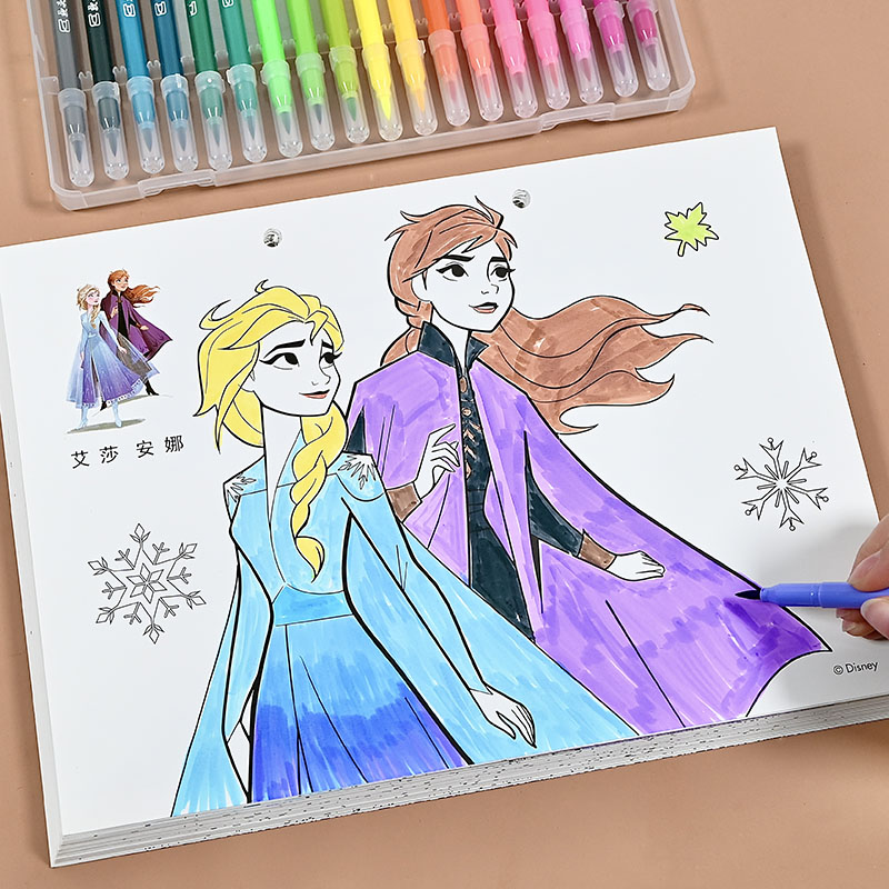 艾莎公主涂色画画本儿童3-6岁冰雪奇缘涂色本女孩填色爱莎简笔画
