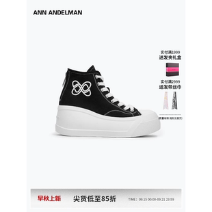 高幫帆布鞋 女厚底 Plimsolls25新款 ANDELMANMega 明星同款 ANN