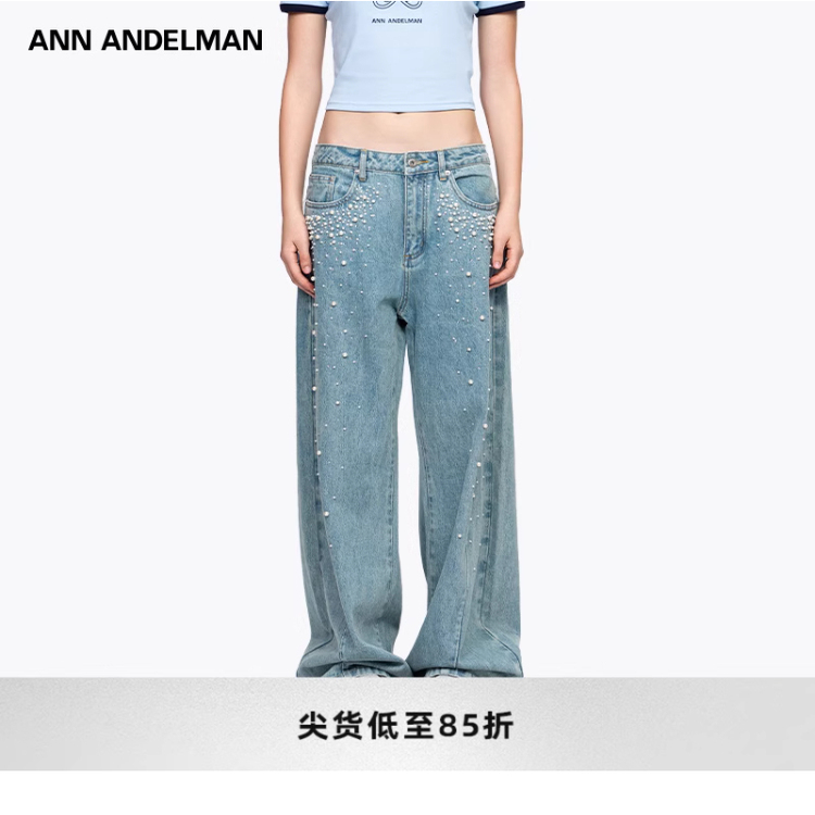 ANNANDELMAN珍珠做旧牛仔裤
