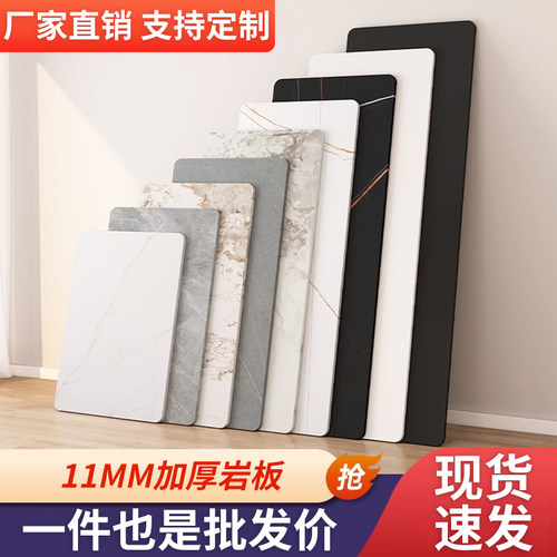 餐边柜大理石岩板台面厨房瓷砖