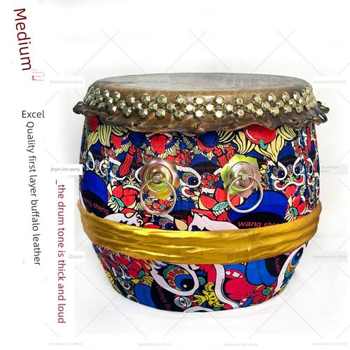 14寸16寸18寸20寸22寸24寸大鼓醒狮鼓堂鼓佛山牛皮鼓龙舟专业鼓