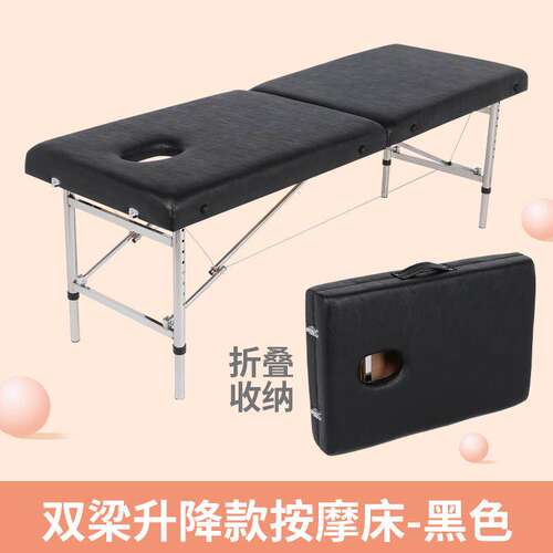 不锈钢按摩床高低可调节全身按摩理疗床艾灸康复理疗床医用正骨床