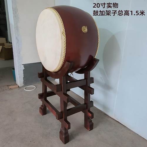 寺院牛皮大鼓 立式大鼓 法鼓 定制大鼓 战鼓祠堂鼓 加粗木质鼓架