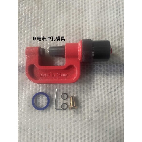 铆钉机打孔钳风机风阀便携式大油缸液压开孔器角铁角钢冲孔机