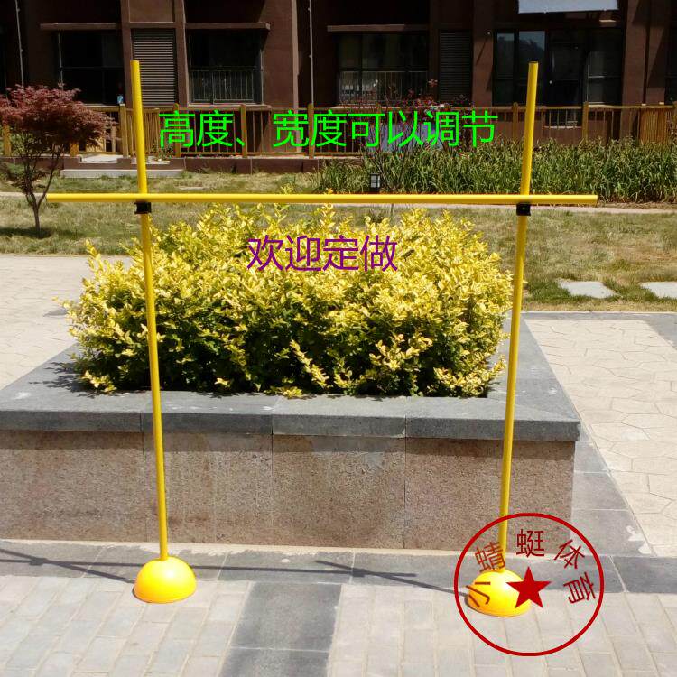简易跳高架弯腰过杆游戏足球训练跨栏练习轮滑过杆可拆卸公司活动图片