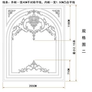 PU电视背景墙边框造型雕花玄关墙装 法式 饰线条欧式 角花非石膏饰花