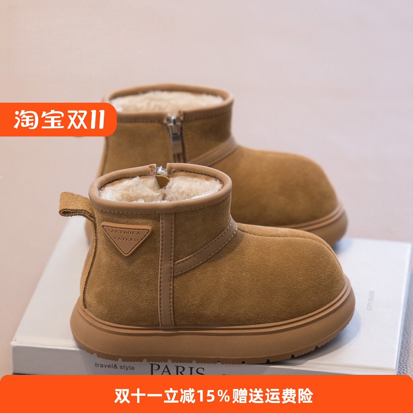 真皮女童雪地靴儿童洋气加绒棉靴