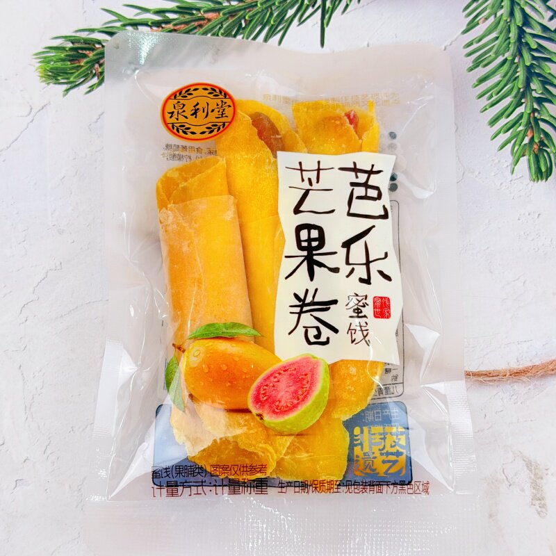 泉利堂芒果卷芭乐芒果干酸甜蜜饯果干独立小包办公室休闲零食小吃