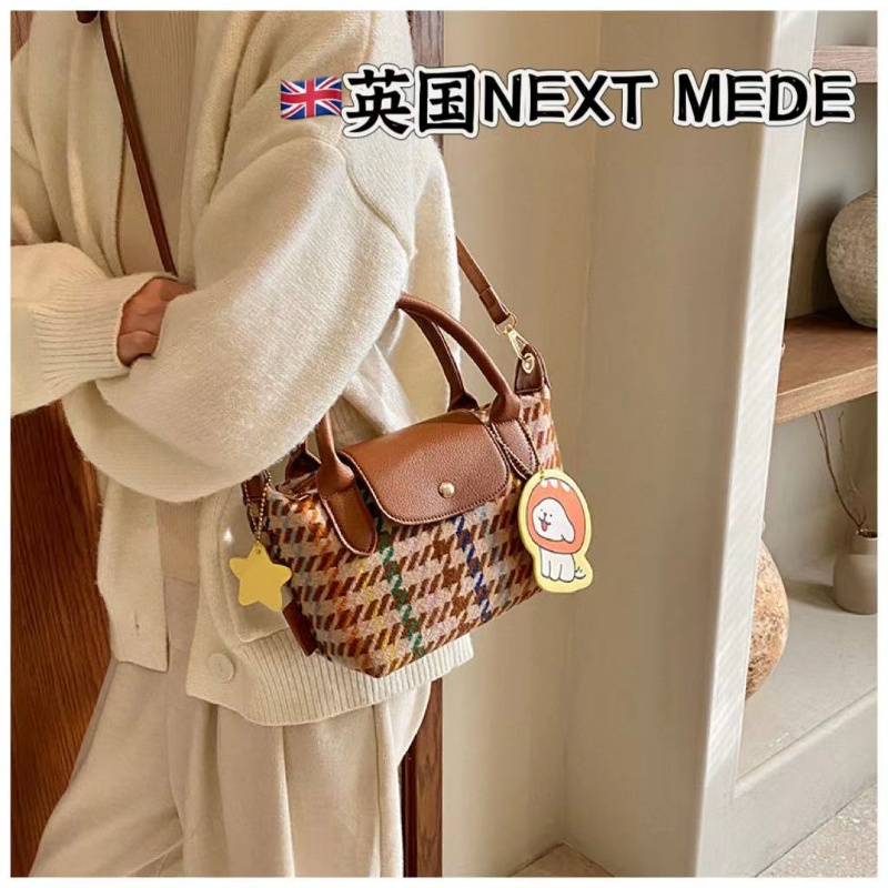 英国Next Mede轻奢专柜时髦毛呢配皮女包包可爱水桶包百搭斜挎包