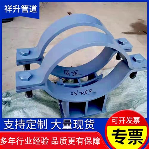 管道H/T型滑动管托导向支座管廊固定托架聚氨酯保温蛭石隔热管托