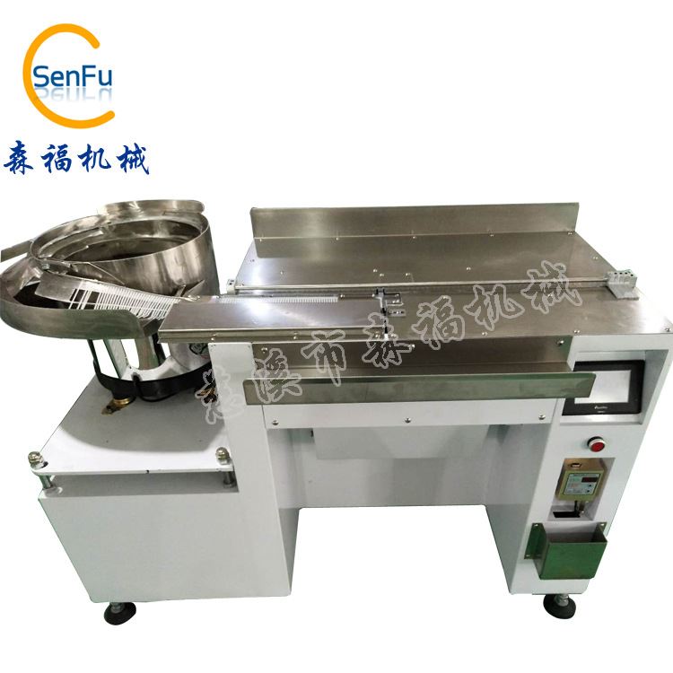 慈溪森福全自动尼龙扎带设备尼龙扎带机自动输送尼龙扎带捆扎机