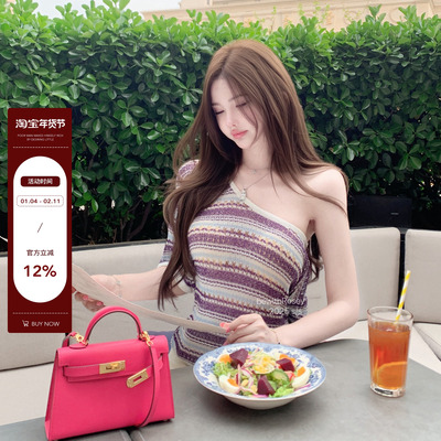 5/4 bewithRosey【紫星芒】夏季四色编织细闪镂空条纹T恤