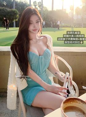 bewithRosey【贵女孔雀蓝】du家自带胸垫定染网纱抹胸裙包臀裙