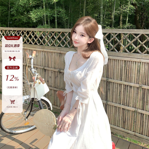 7/25 bewithRosey【素白doll】清纯夏日圆领中袖小白花长款长裙