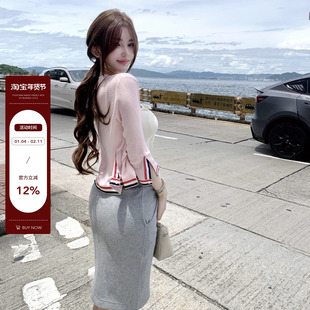 bewithRosey【素人美女】灰粉tb天丝韩系针织开衫上衣织带半裙