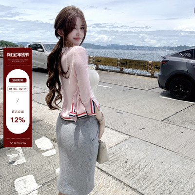 bewithRosey【素人美女】灰粉tb天丝韩系针织开衫上衣织带半裙