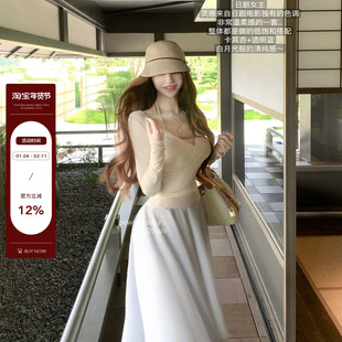 3/24 bewithRosey【日剧女主】日系感挂脖上衣透明蓝半身裙