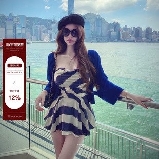 9/5 bewithRosey【古早港女】缎面条纹吊带宝蓝开衫套装