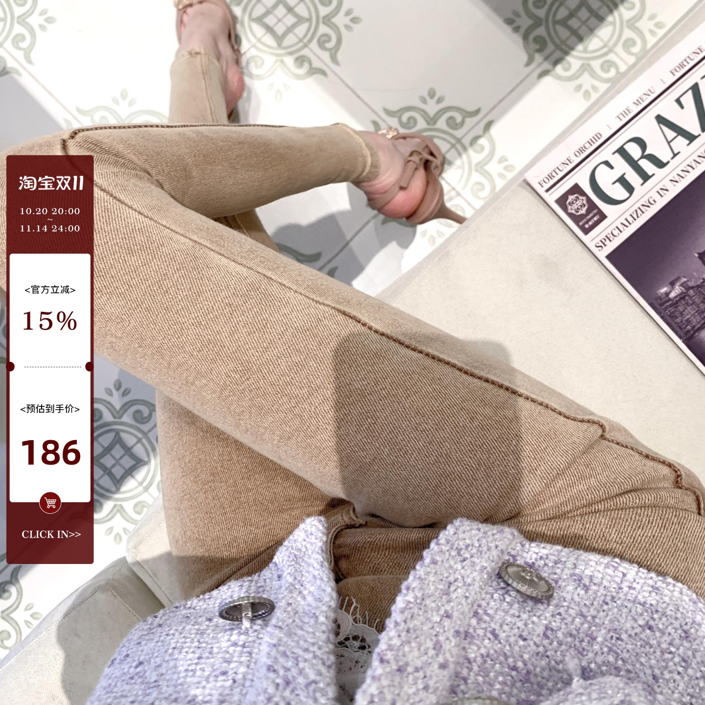 bewithRosey【香槟腿】韩版高腰九分磨白百搭小脚裤显瘦牛仔裤