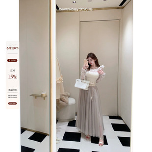 bewithRosey【雾纱笼月】双色大摆针织弹力网纱裙长裙半身裙