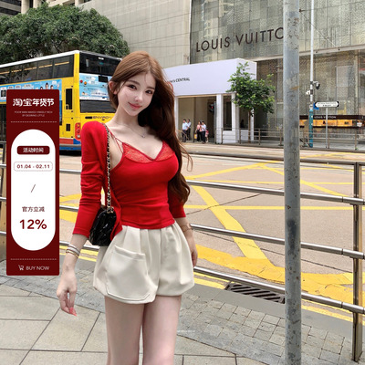 bewithRosey【倾心公式】桑蚕丝羊毛蕾丝性感针织吊带开衫套装