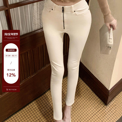 bewithRosey【韩女直腿2.0】定制拉链高腰修身九分加绒显瘦小脚裤