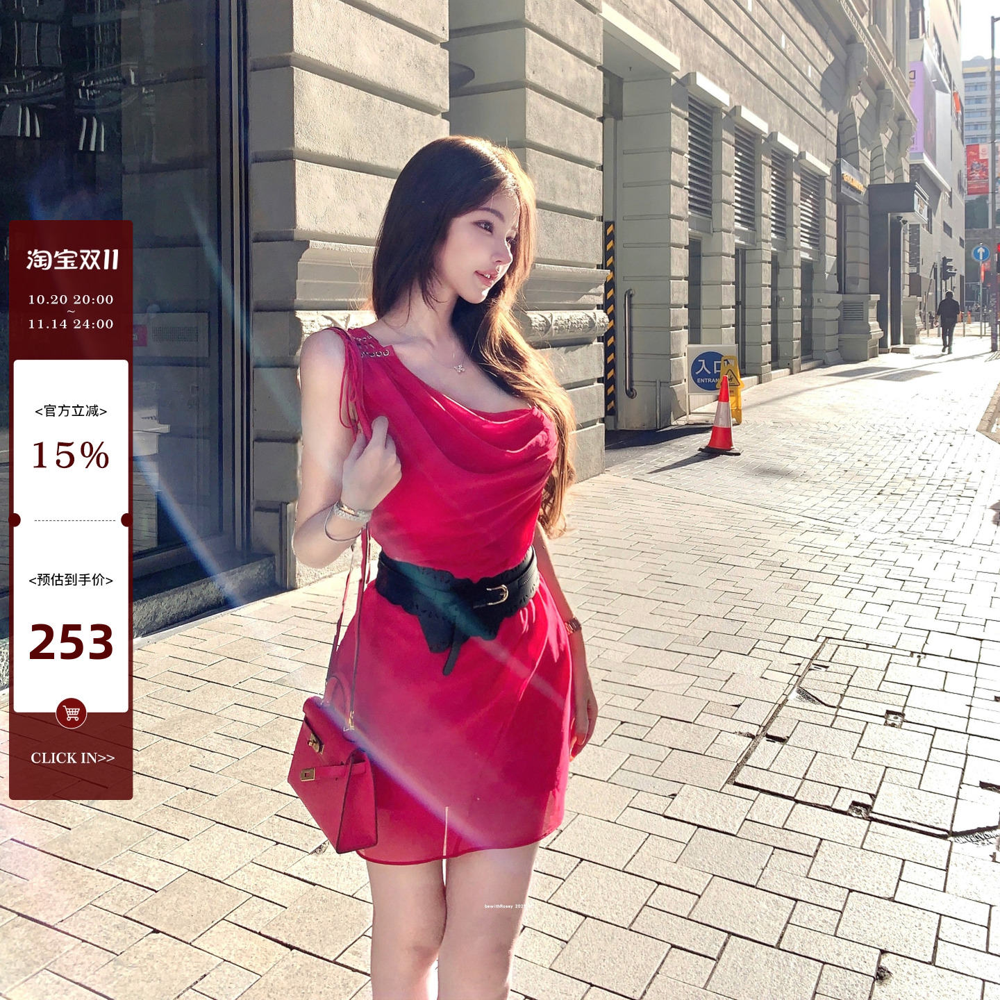 bewithRosey【费洛伊德玫瑰】定染玫红性感印不对称花单肩连衣裙