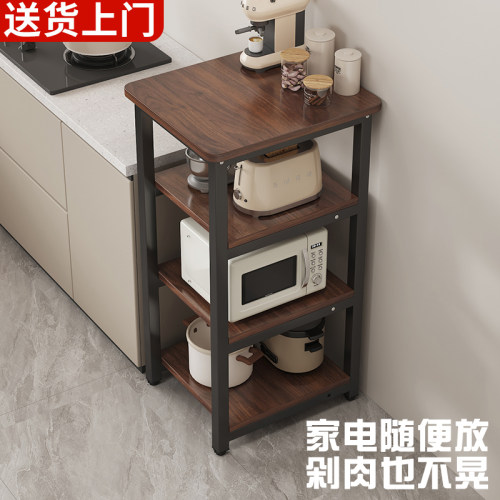多层多功能家用厨房夹缝置物架