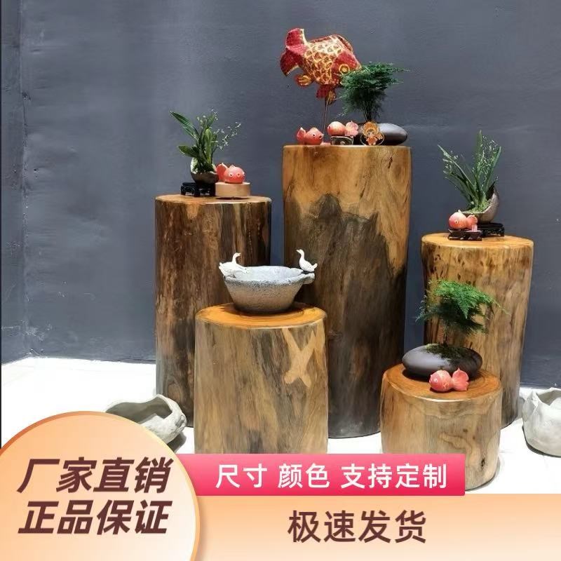 香樟木墩根雕凳子原木树桩木x桩底座茶几茶台圆木凳子实木墩子树