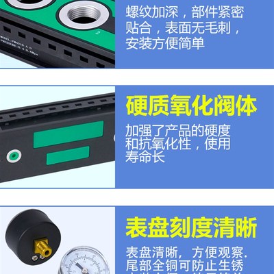 PIAB型VTM301/303多级真空发生器大流M量高真空大吸力负压发生器