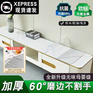 电视柜桌布pvc透明桌垫餐边柜台面保护垫桌面垫子鞋 柜防水防油