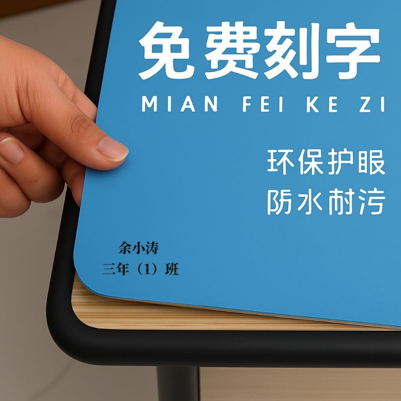 书桌垫写字台桌垫儿童学习桌