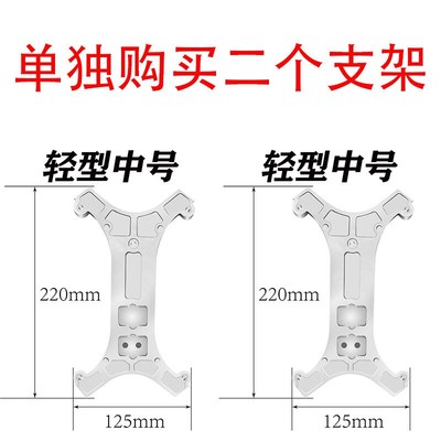 传感器支架固定压力敏振动电子灌装货架无人称重铝铸X安装体重配