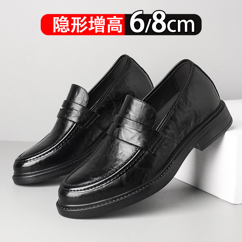 无鞋带隐形c内增高8公分皮鞋男款不带带真皮加高跟6cm套脚西装鞋