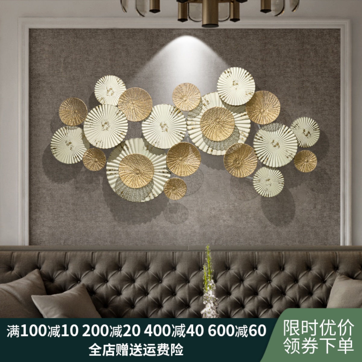 复古客厅挂画h小众艺术壁画美式沙发背景墙装饰画法式主卧室床头图片