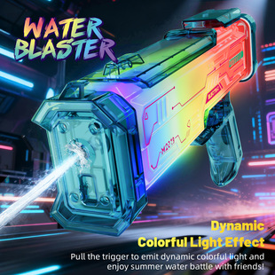 新款潮玩幻彩电动水枪炫酷七彩灯光创意动态音效氛围感儿童水枪