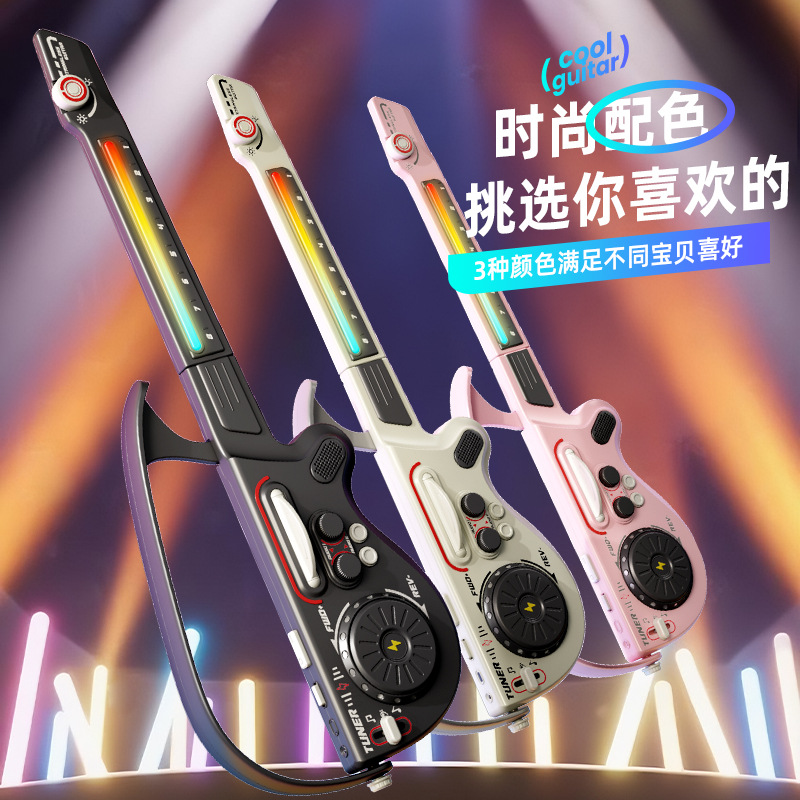 新款多功能DJ吉他仿真无弦可折叠蓝牙链接智能贝斯电子琴儿童