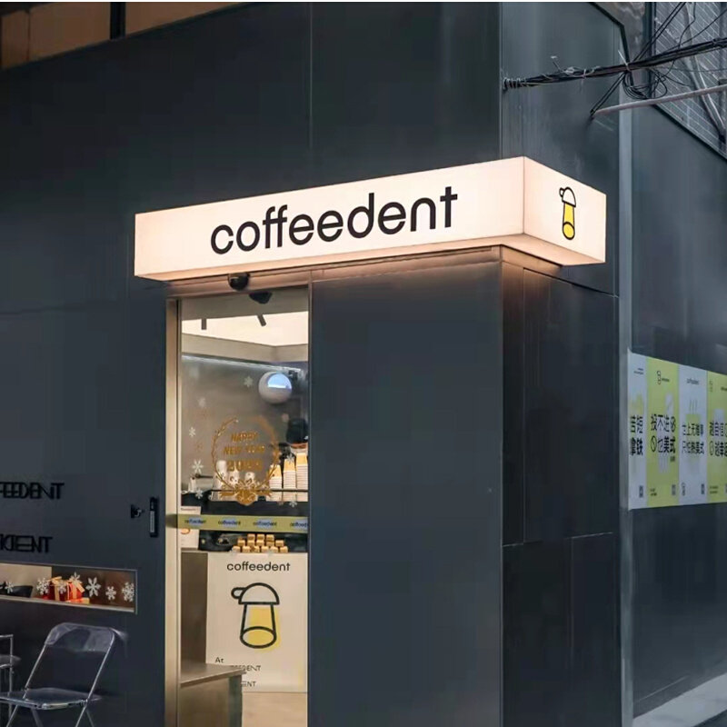 门头广告牌转角亚克力通体灯箱组合咖啡店小酒馆