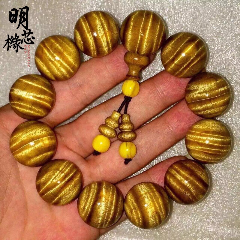 金丝楠木手串2.0满水波 小叶桢楠枯木老料佛珠手链饰品 厂家
