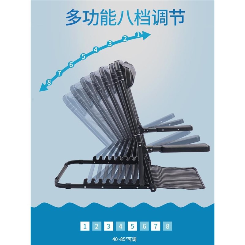 大学生寝室e宿舍床上靠背椅折叠躺椅床上电脑椅懒人沙发榻榻米三