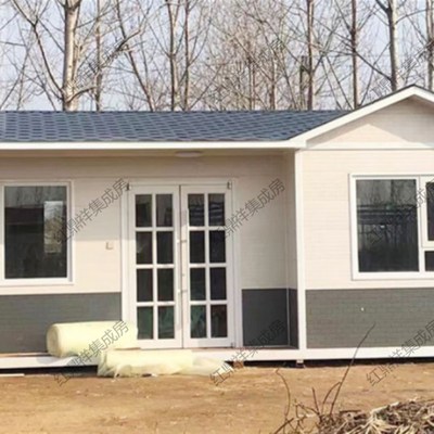 轻钢别墅移动集成房屋o住人集装箱工地简易临时快拼箱民宿活动板