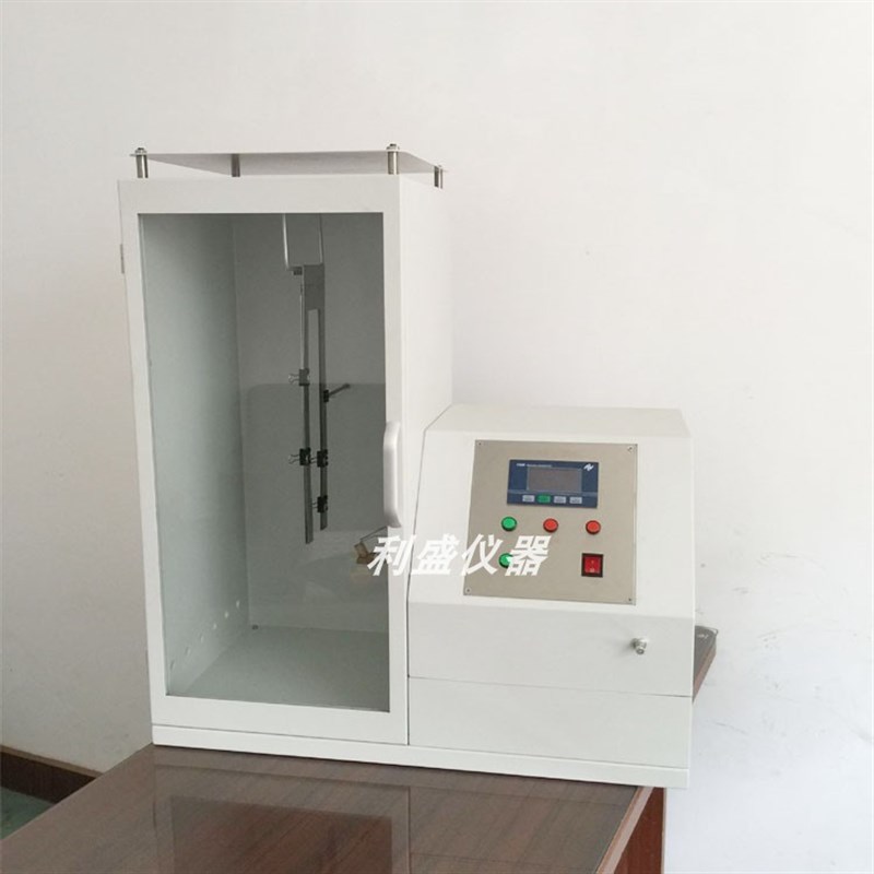 安全帽阻燃性能测试仪 头盔阻燃试验机 消防头盔阻燃测试仪现货