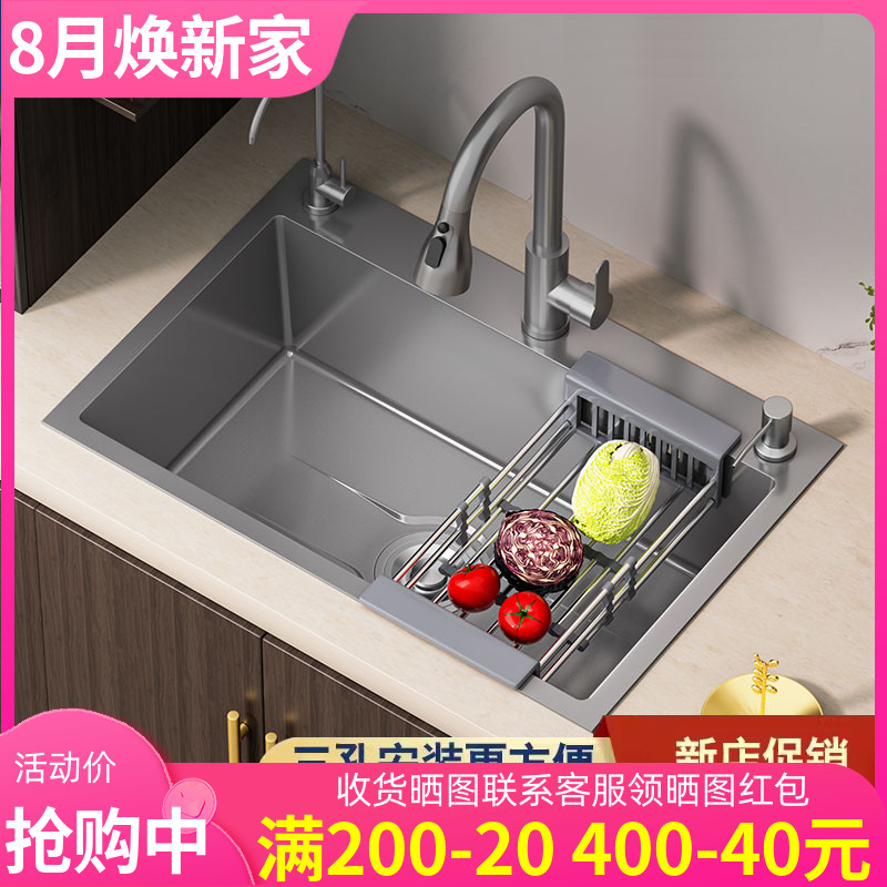 不锈钢加厚c洗菜盆枪灰色水槽大单槽家用厨房洗碗池水池手工台下