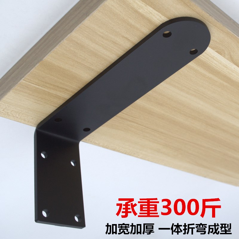 墙上L型三角支架置物架托架层z板三脚支撑架挂壁直角固定隔板托铁