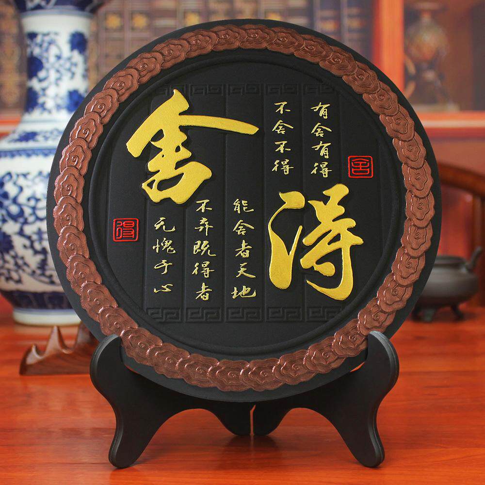 党员柜书桌书柜展示装饰品创意活动室办公室O摆工艺品摆件面书架