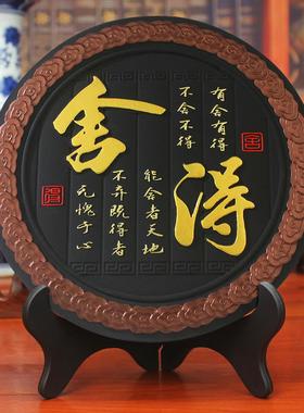 党员柜书桌书柜展示装饰品创意活动室办公室O摆工艺品摆件面书架